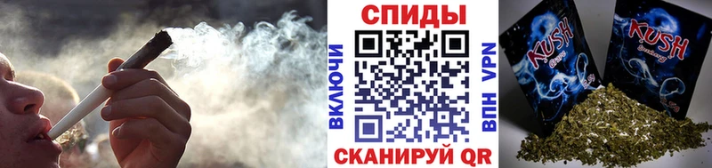 цена наркотик  Энем  БУТИРАТ 1.4BDO 
