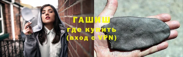 спайс Лиски