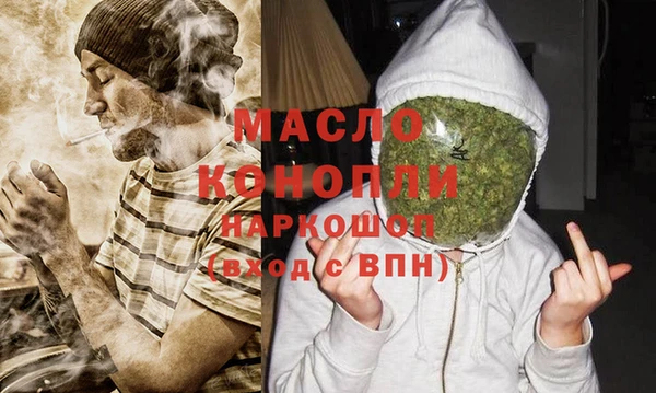PSILOCYBIN Липки