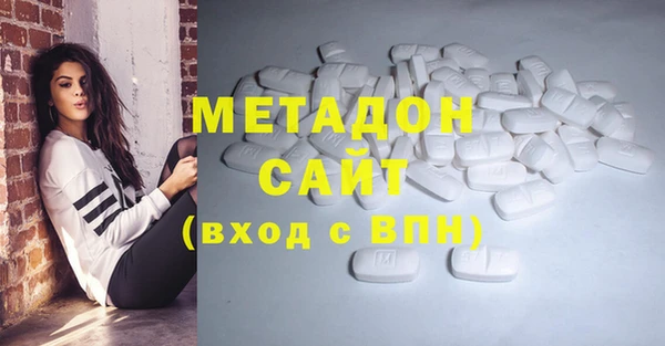 спайс Лиски
