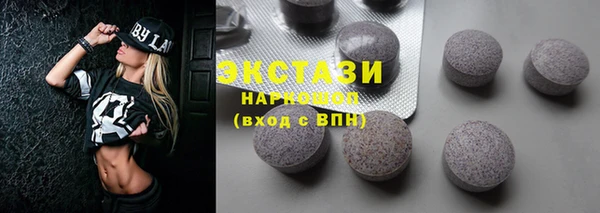 мескалин Абинск