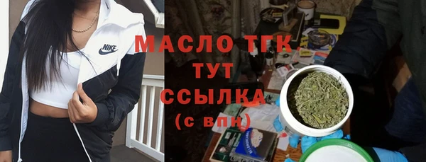 PSILOCYBIN Липки