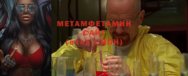 PSILOCYBIN Липки