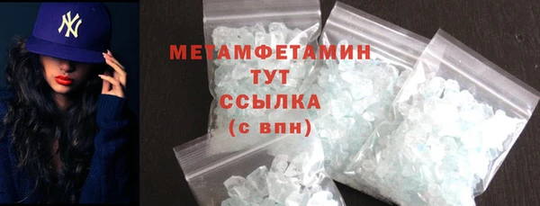 каннабис Лихославль