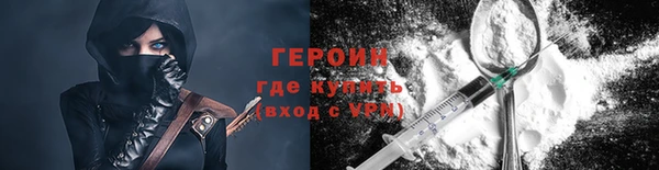 спайс Лиски