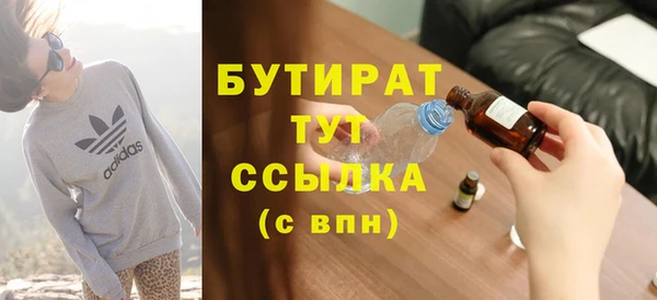 PSILOCYBIN Липки
