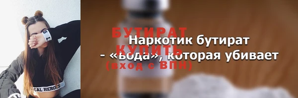 PSILOCYBIN Липки