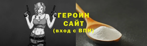 PSILOCYBIN Липки