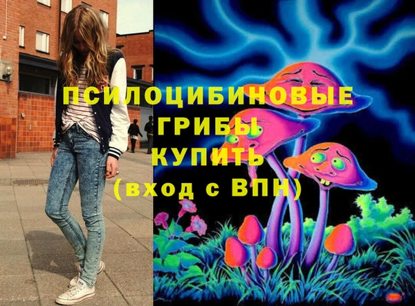 каннабис Лихославль