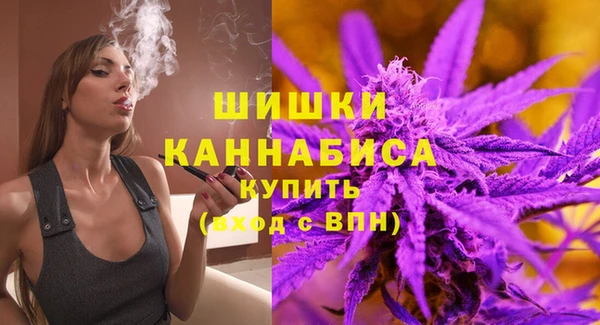 каннабис Лихославль