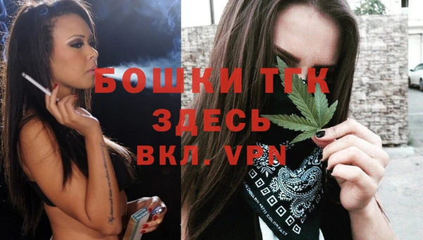 каннабис Лихославль