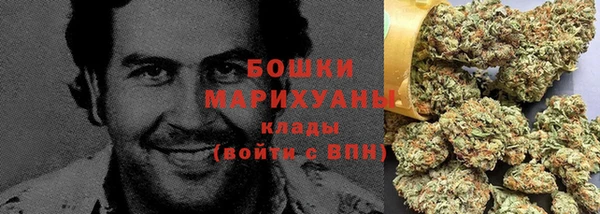 спайс Лиски