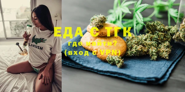 PSILOCYBIN Липки