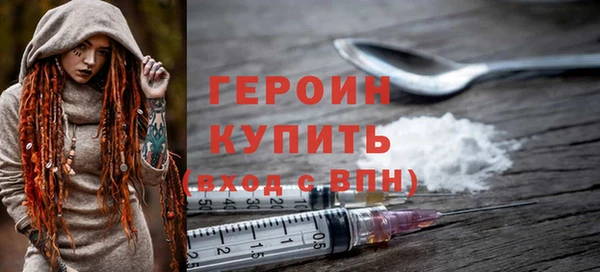 а пвп мука Абдулино