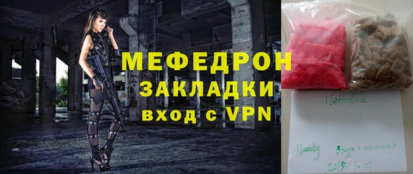 спайс Лиски