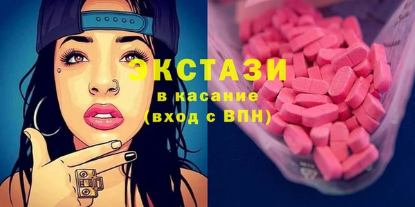 каннабис Лихославль