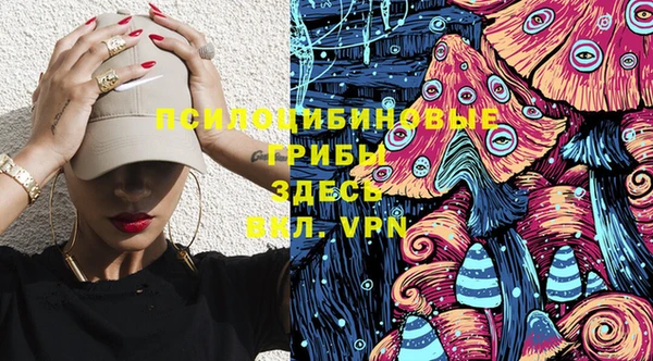 дистиллят марихуана Абаза