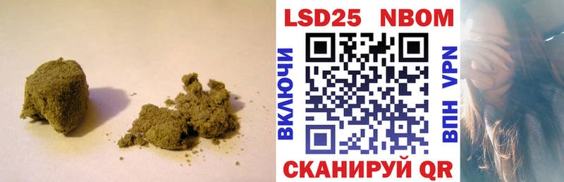 LSD-25 экстази ecstasy  купить   Энем 