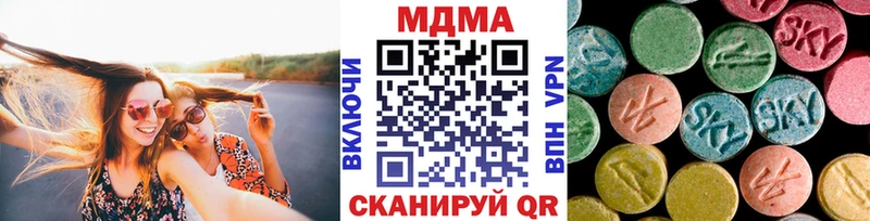 MDMA VHQ  наркошоп  Энем 